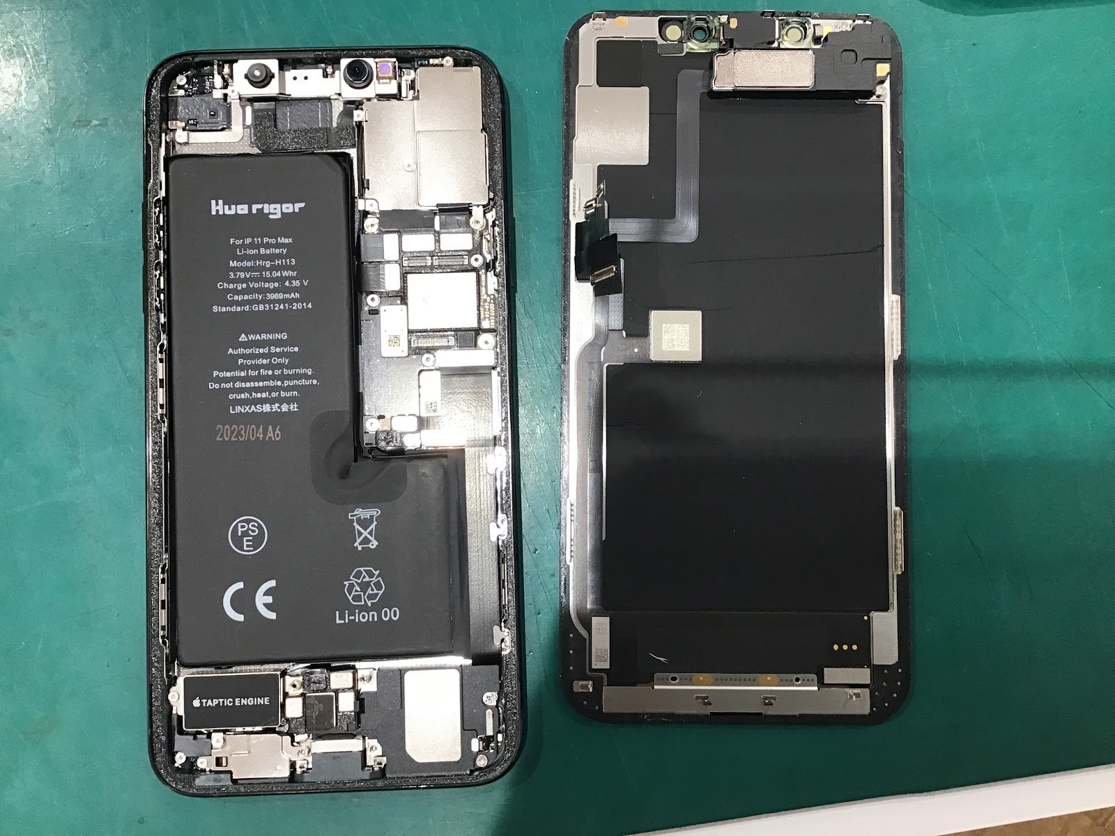 iPhone11ProMaxのバッテリー交換を承りました！【スマホ修理工房丸井錦糸町店】